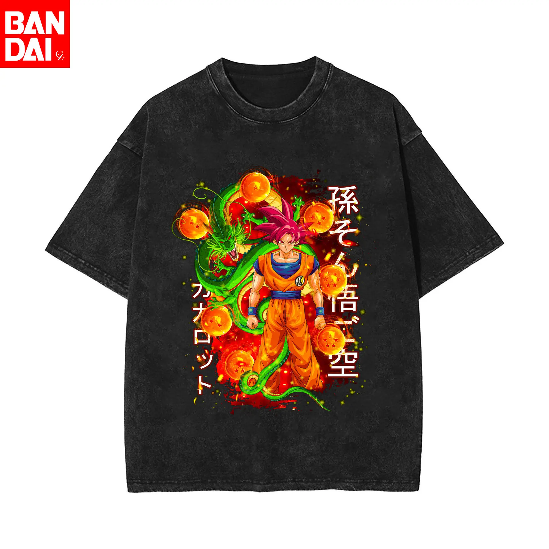 

Футболка Dragon Ball Super Goku Super Saiyan God Shenron Dragon Balls в винтажном стиле с эффектом потертости, летняя графическая футболка 2026 года для мужчин и женщин