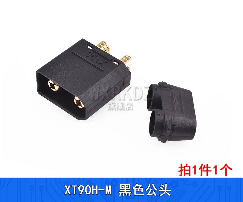 XT60H Black Model Airplane Plug xt150 30 Connector xt90E high current lithium battery male female butt socket 10pcs