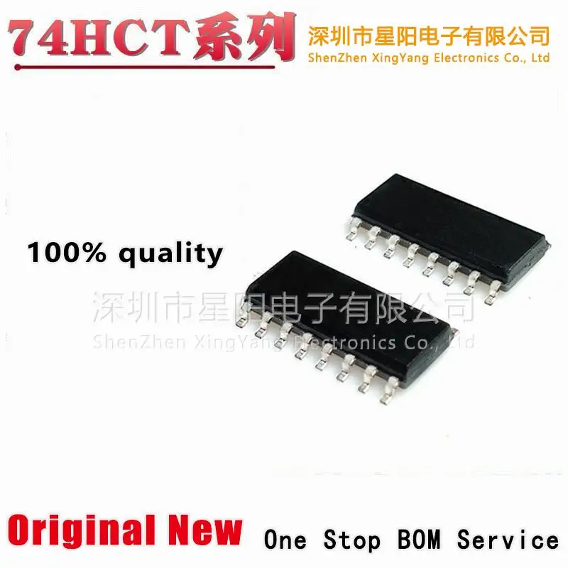 New original SN74HCT00NS 02 04 08 32 NSR ANS ANSR patch SOP14