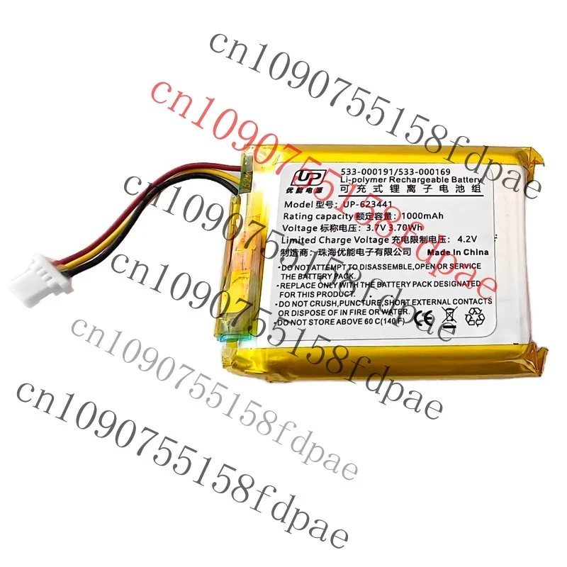 

OK 1000mAh Battery For Astro A50 2019 Gaming Headset 533- 000169 533- 000191 623441 xmsj