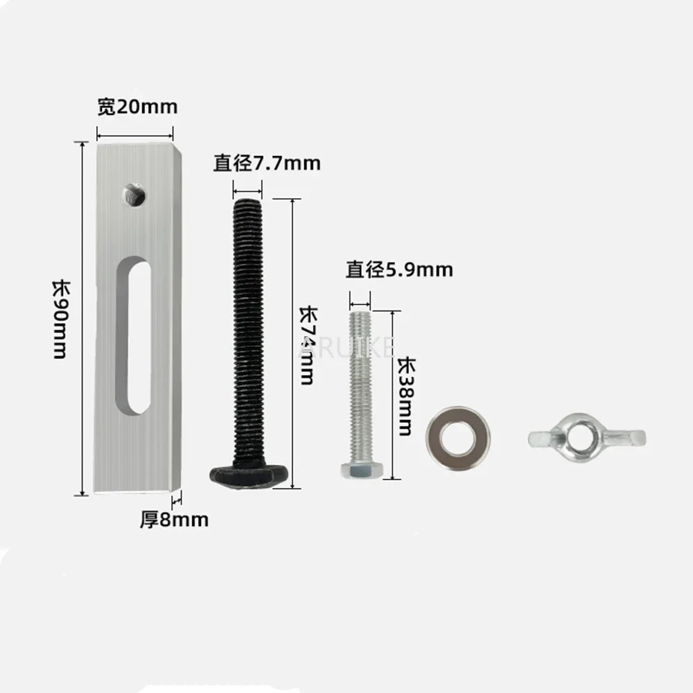 Lengthened Small Cnc CNC Engraving Machine Plate Clamp Accessories   Table Top Faucet Splint Tool
