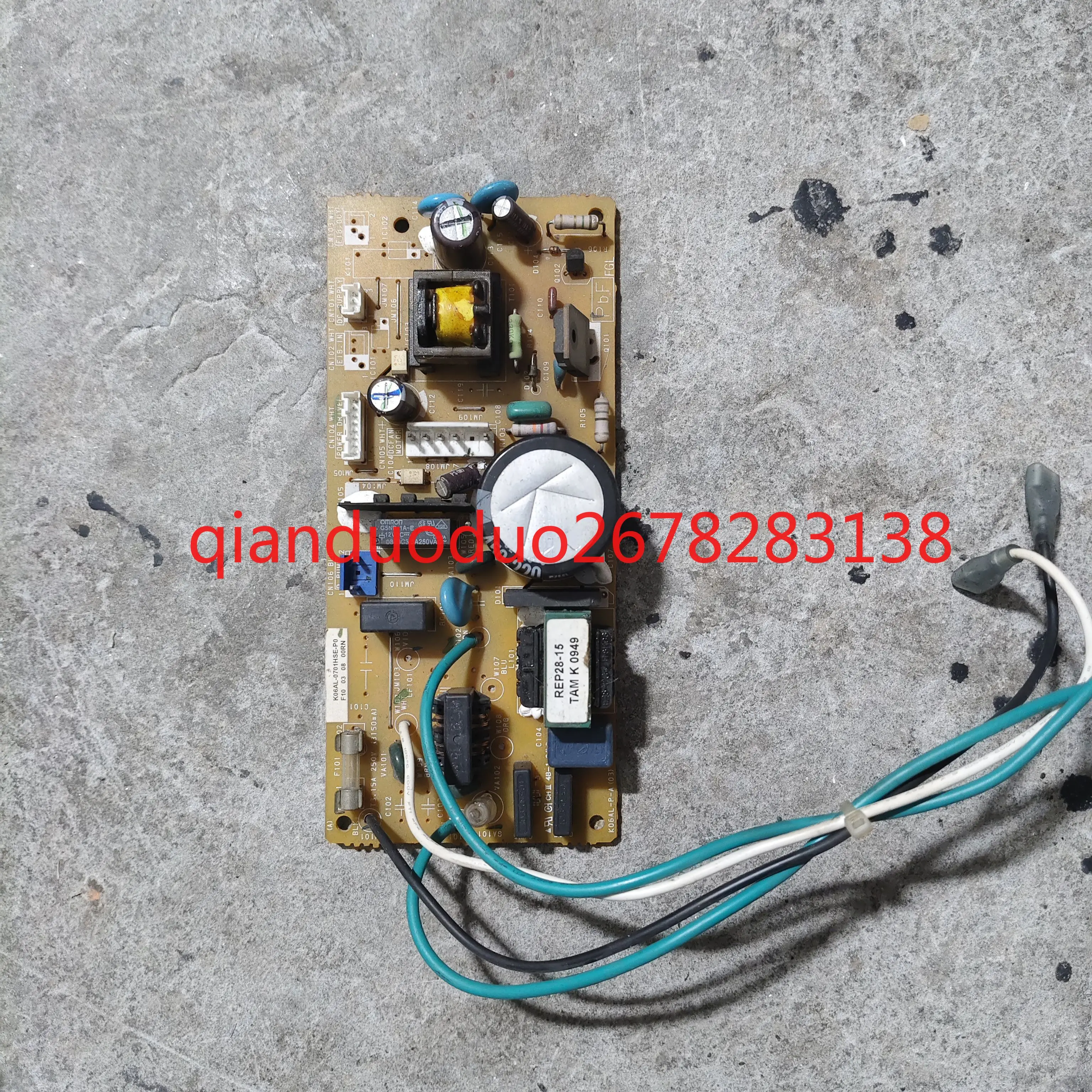 Suitable For Fujits… - image