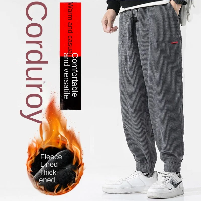 Pantalones térmicos para hombre, pantalones gruesos cepillados cálidos de lana de pana de invierno, ropa de estilo coreano, pantalones bombachos holgados para hombre