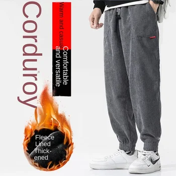 Thermal Pants Man Winter Corduroy Fleece Warm Brushed Thickened Pants Men Korean Style Clothes Baggy Harem Trousers for Men