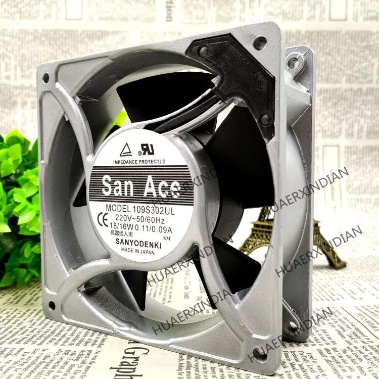 

New / 109S032UL 12038 220V 0.11/0.09A 12CM Cooling Fan Assembly Kit