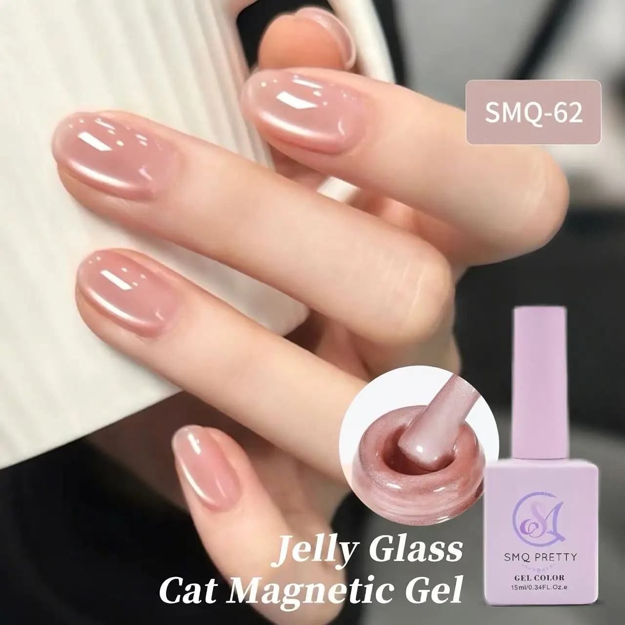 SMQ 15ml Water Light Cat Magnetic Gel Nail Polish Champagne Semi Permanent Soak Off UV Gel Crystal Varnis Nail Art Manicure