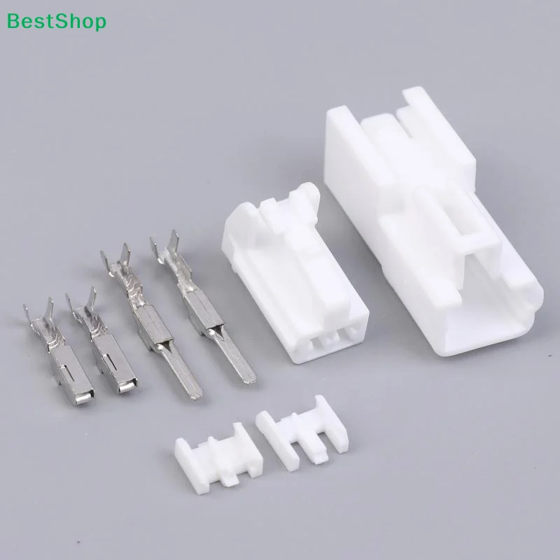 ★1 Set 2 Pin Electric Ventilation Seat Connector Motor Anti-Theft Device Window White Male Female Plug DJ7026A-2.2-11/21
