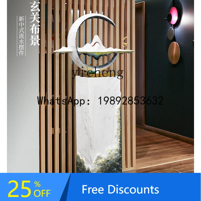 

entrance aisle light luxury decoration flowing water fountain ornament modern simple rockery waterscape art