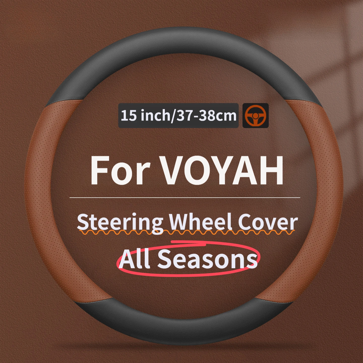 Minimalist Anti-Slip Car Steering Wheel Cover suitable for VOYAH FREE, DREAM, DREAM, LIGHTCHASER Car Accessories