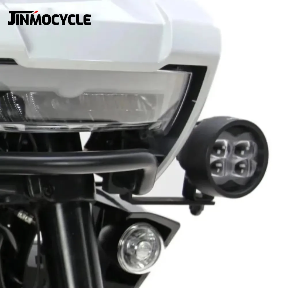 Auxiliary Light Bracket For Pan America RA1250 Special RA1250S Additional Lights Bracket Driving Light Mount LED Light Mount