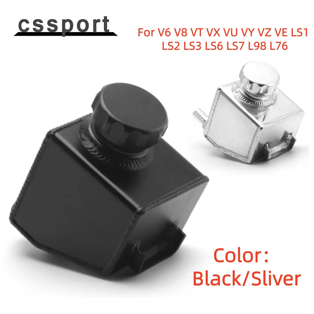 Car Steering Tank Reservoir Can Power Steering Tank Black Sliver For Holden Commodore VT-VE 6CYL & V8 LS1 LS2 LS3 LS6 LS7 L98