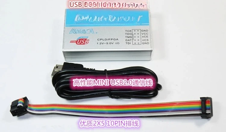 USB download line USB original solution version