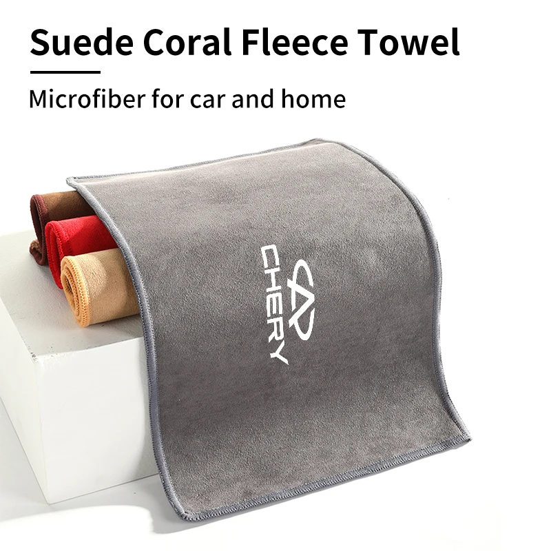 

1PC Car Wash Towel Automobile Drying Cloth Cleaning Tool For Chery Tiggo 5 2 3 7 PRO 8 5X IQ QQ Fulwin Face Arrizo A1 A3 A5