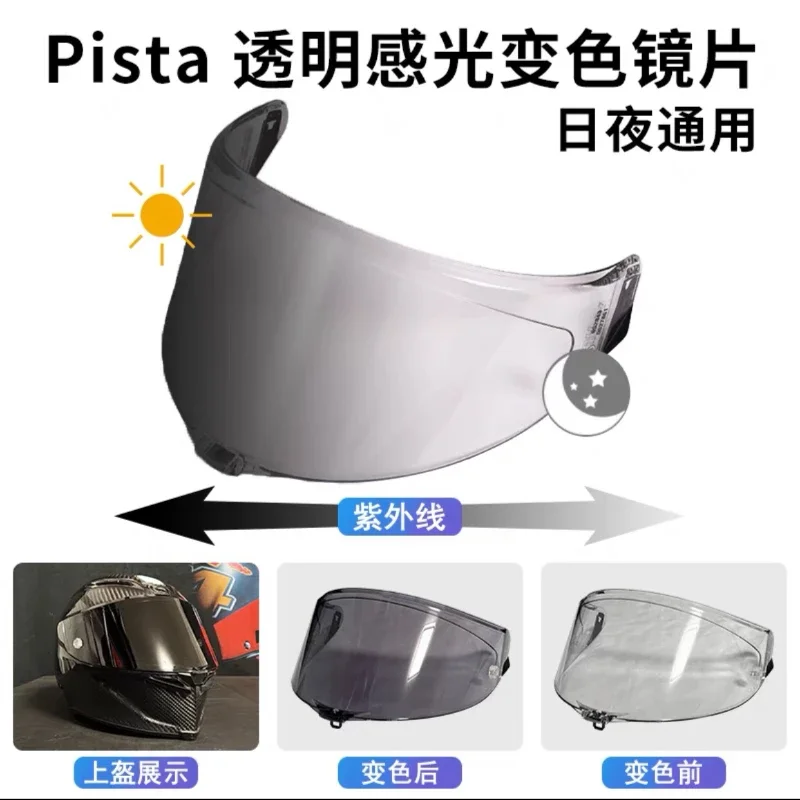 

Photochromic Visor Accessories Cascos Para Moto Full Face Motorcycle Helmet Lens Anti-UV RACE3 Shield Sun Visor