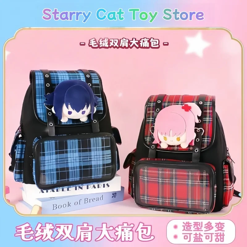 

Натуральный студенческий рюкзак Shugo Chara Hinamori Amu Tsukiyomi Ikuto, милый рюкзак Y2k для девочек, товары в стиле аниме, игрушка для девочек, Рождественский Gi