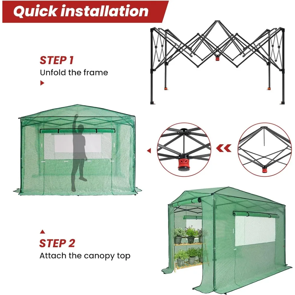 8'x12' Portable Greenhouse Pop-up Greenhouse Indoor Outdoor Plant Gardening Canopy, 2 Roll-Up Zipper Doors and 4 Side Windows