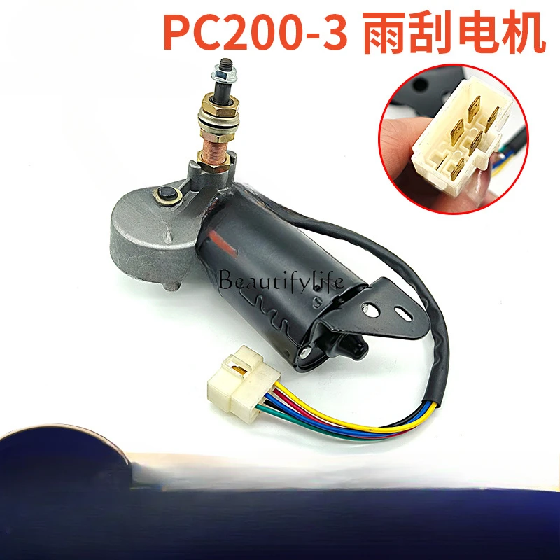 Construction Machinery Excavator Parts PC100120/200-3 Cab Wiper Arm Piece Wiper Motor Motor Assembly
