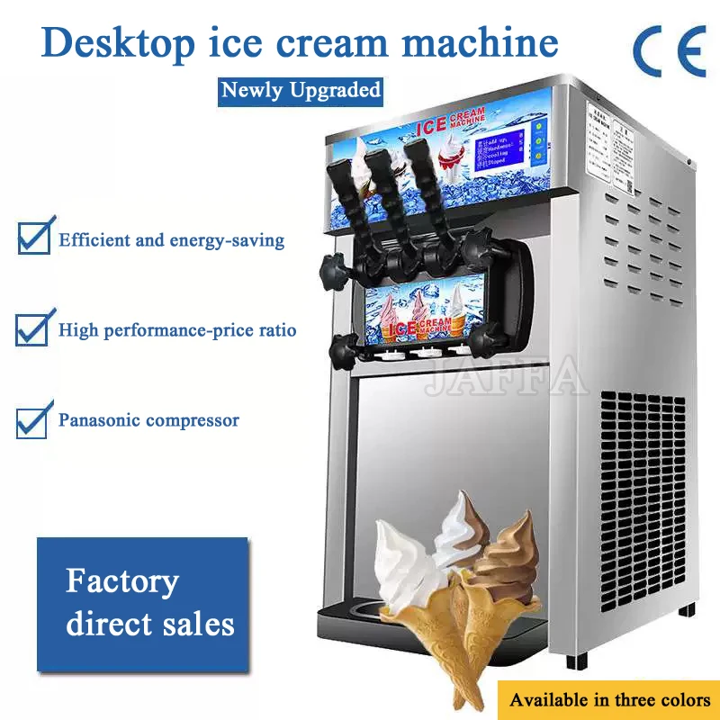 

Коммерческая машина для мороженого 2025, новый дизайн для десертов на основе мороженого и молока, готовое оборудование