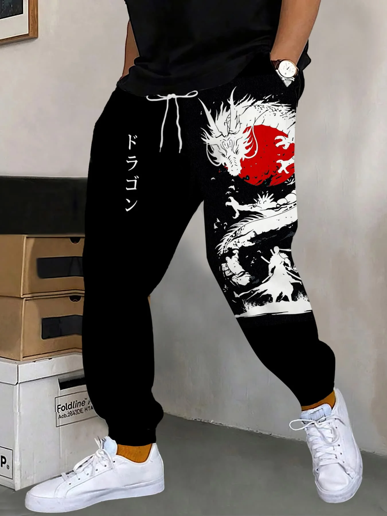 Japanese myth dragon red‑sun samurai graphic with vertical kanji print sweatpants men hip hop sports street jogger trousers