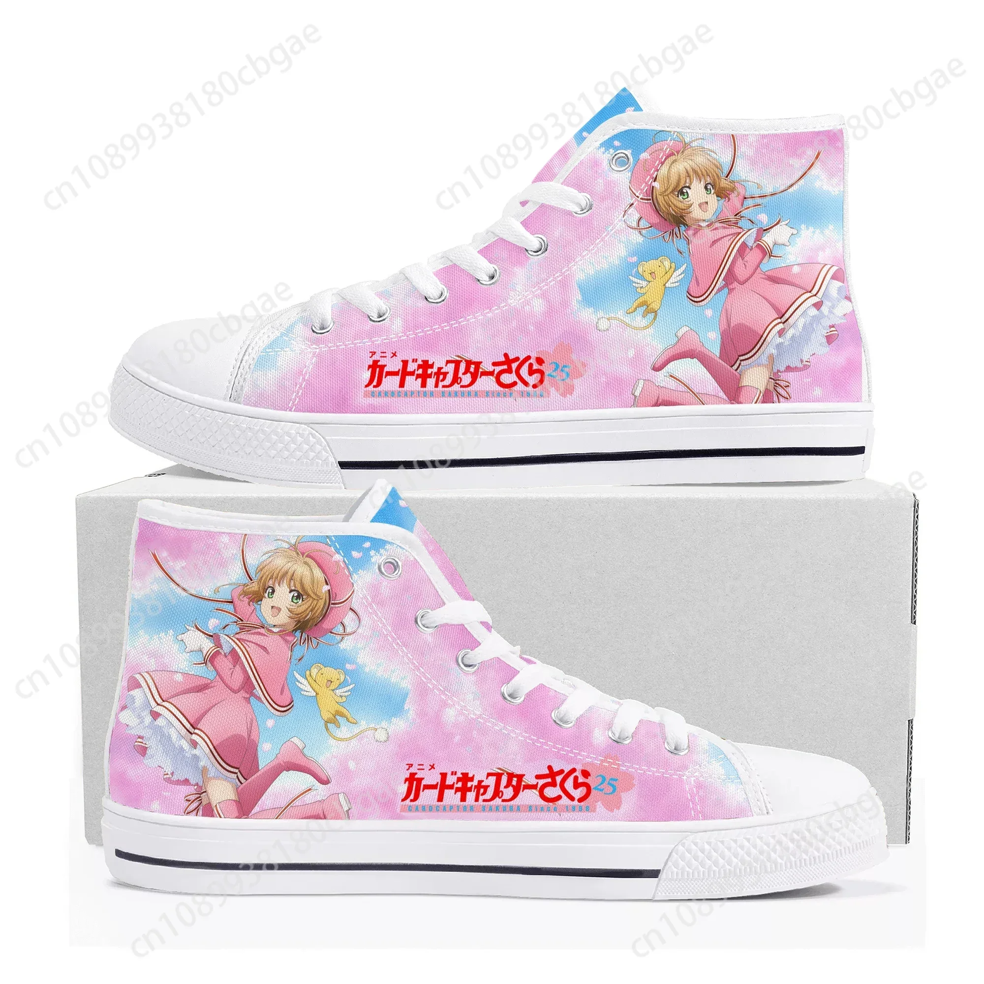 Quente dos desenhos animados cardcaptor sakura alta superior tênis de alta qualidade das mulheres dos homens adolescente tênis lona casual casal sapatos sapato personalizado