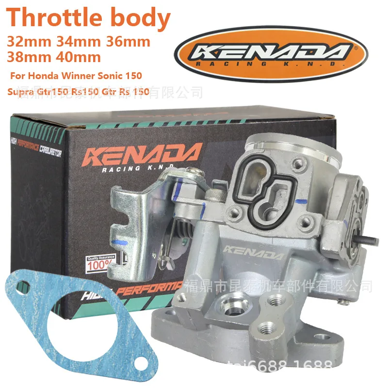 

2PCS KENADA Throttle Body For Winner Sonic 150 Supra Gtr150 Rs150