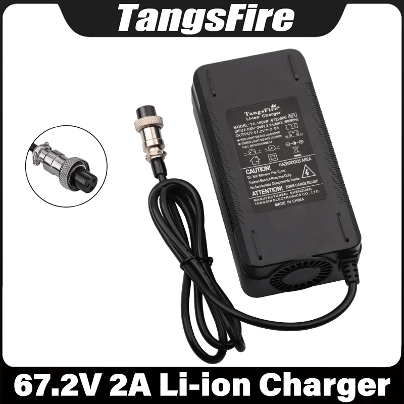 

67.2V 2A Smart Li-ion Battery Charger 16Series For 60V Electric Bike Polymer Lithium Battery Charger GX16 High Quality Connector