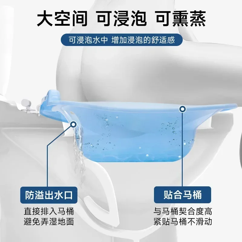Excellent Sitz Bath Toilet Seat Wash Basin Private Parts Washing Basin for Pregnant Women Elderly Patient Toilet Sitz Bath Tub B