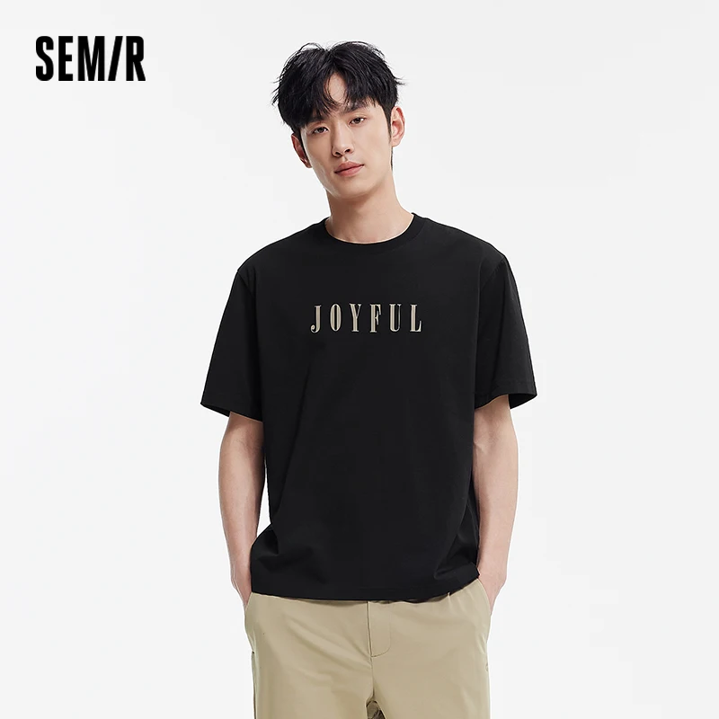 T-shirt Homme Semir 2026 – Sous-vêtement Tricoté Imprimé Col Rond – Nouveau Style Polyvalent Décontr