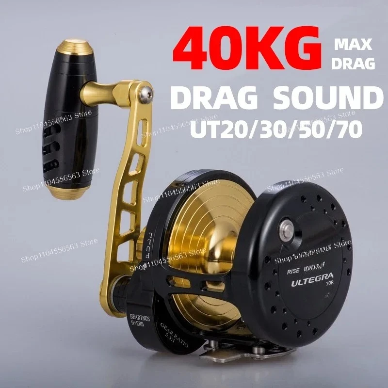 Fishing Reel 11BB Saltwater Drum Wheel Slow Jigging Reel Max Drag 40KG Drag Sound