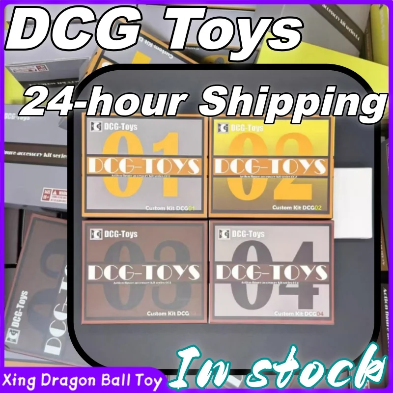 

24-hour Shipping！DCG Toys Dragon Ball Z SHF Super Saiyan SSJ Son Goku Head Accessories Head Sculpt Anime Action Figure Kids