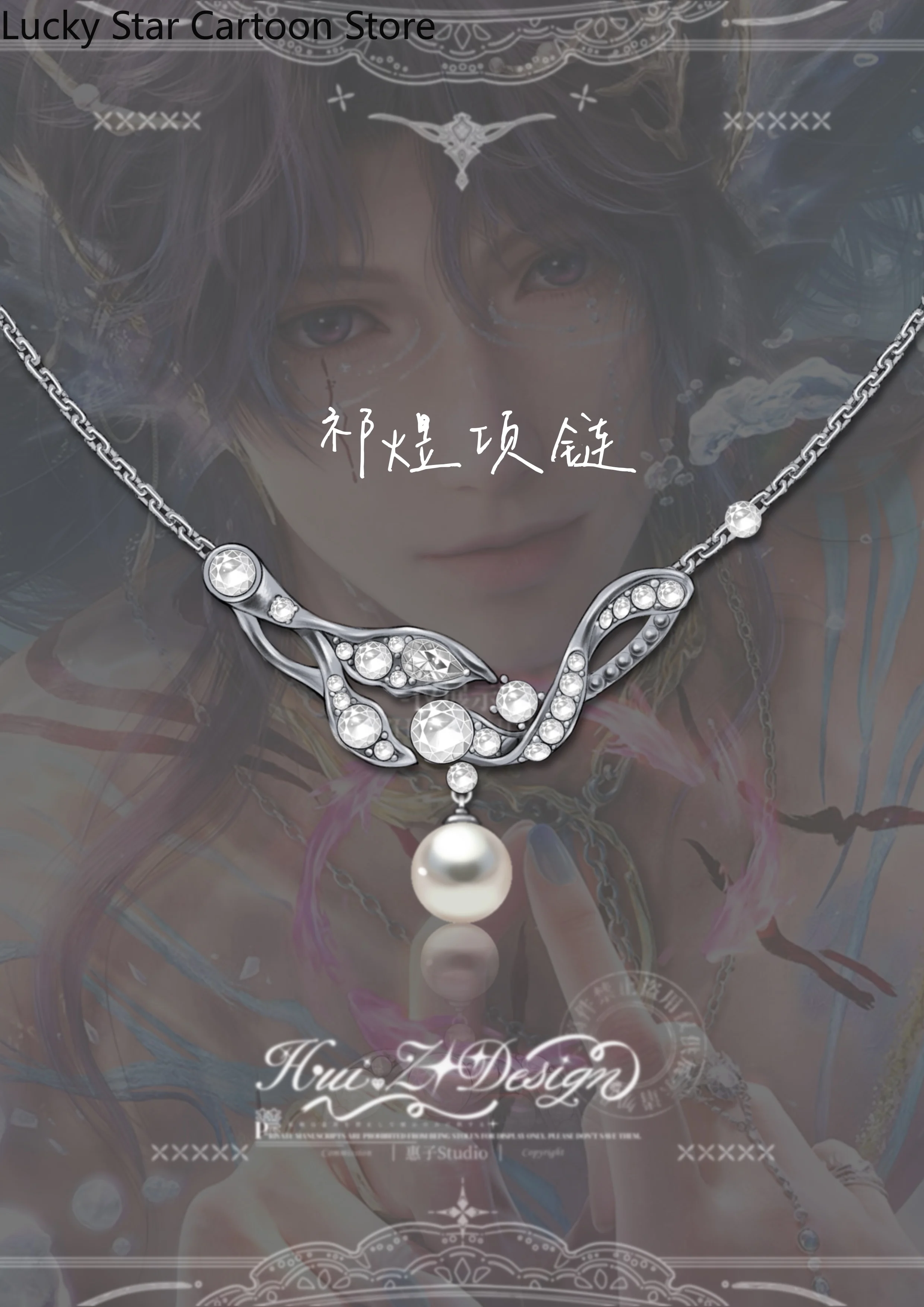 

Anime Love and Deepspace Rafayel Sylus Xavier Cosplay Moissanite Necklace Cartoon Wedding Rings Derivant Necklaces Amulet Xmas