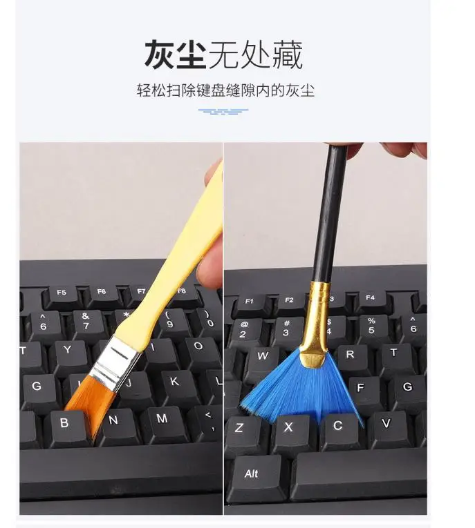

Anti Static Brush Ergonomic H Durable Computer Cleaning Kit Electronic Portable Pa Tweezers Dusting Gap Cleaner Keyboard