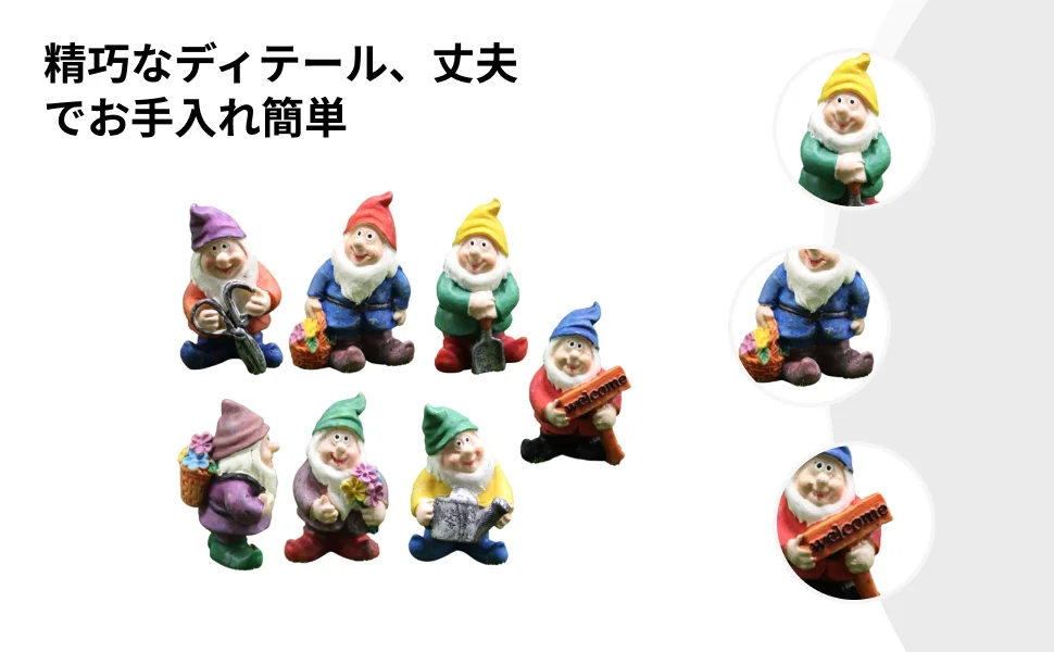 

7pcs Resin Mini Gnomes Garden Statue Decorations Micro Landscape Ornament