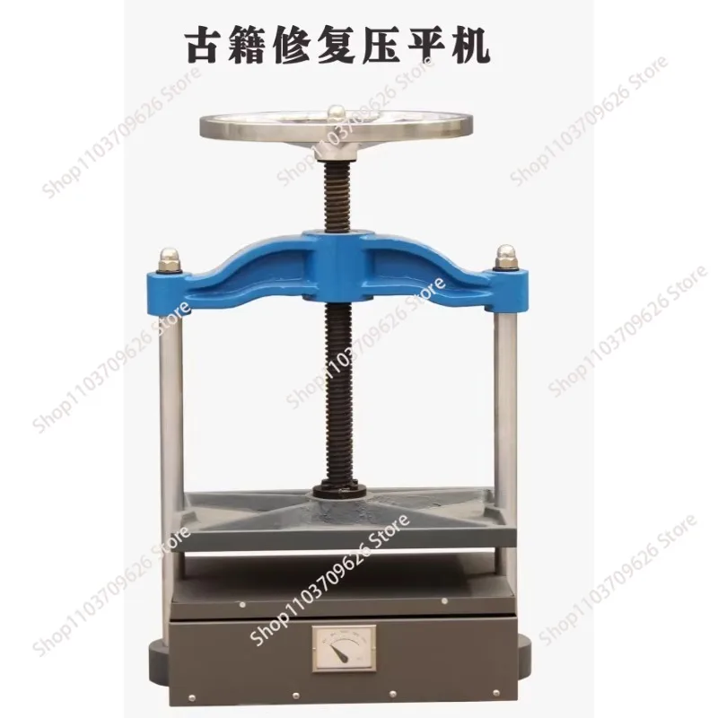 Ancient Book Repair and Flattening Machine, Electric Flattening Machine, Wenbao Binding, Paper Pressing