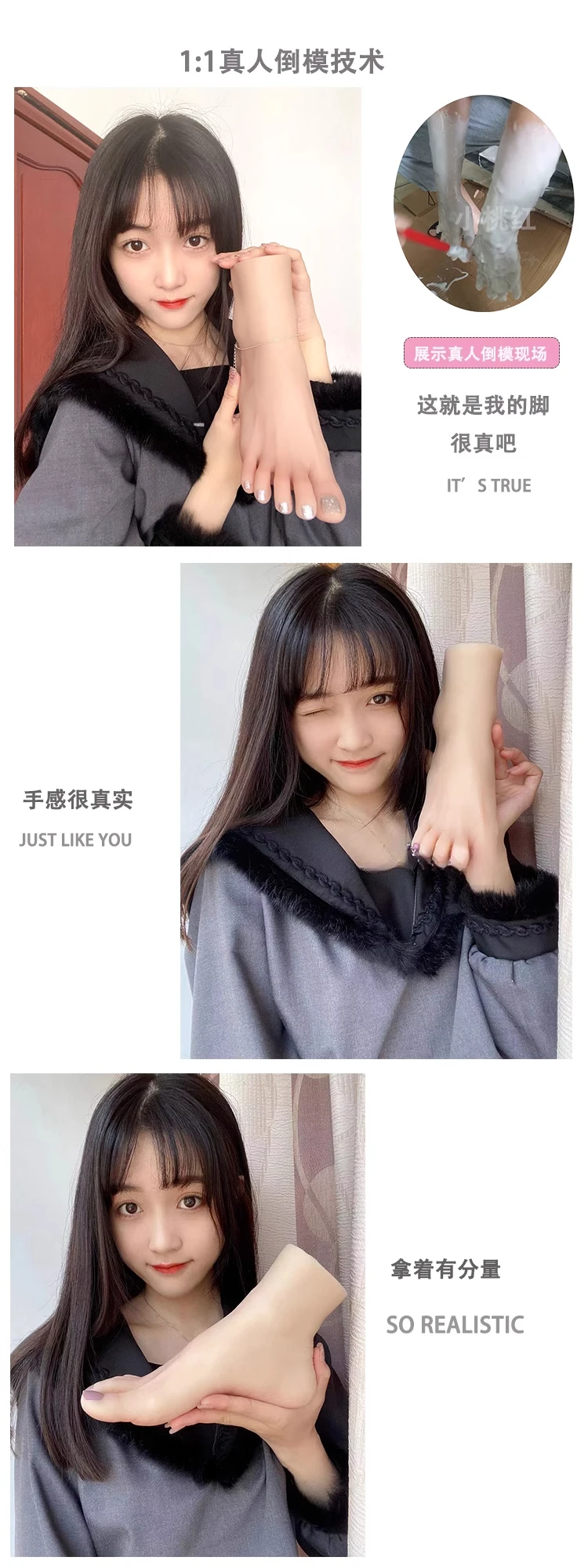 Simulation foot model platinum silicone foot model