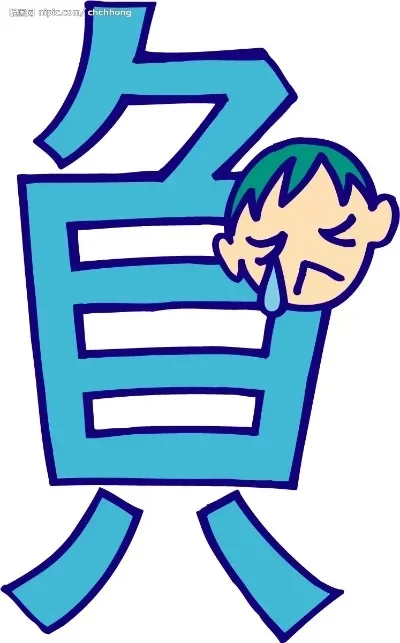 Neumáticos y Llantas de Esponja a Escala 1/10 con Desplazamiento de 3 mm y Hexágono de 12 mm para Autos de Carreras RC HSP HPI, Accesorios para Modelos de Juguetes