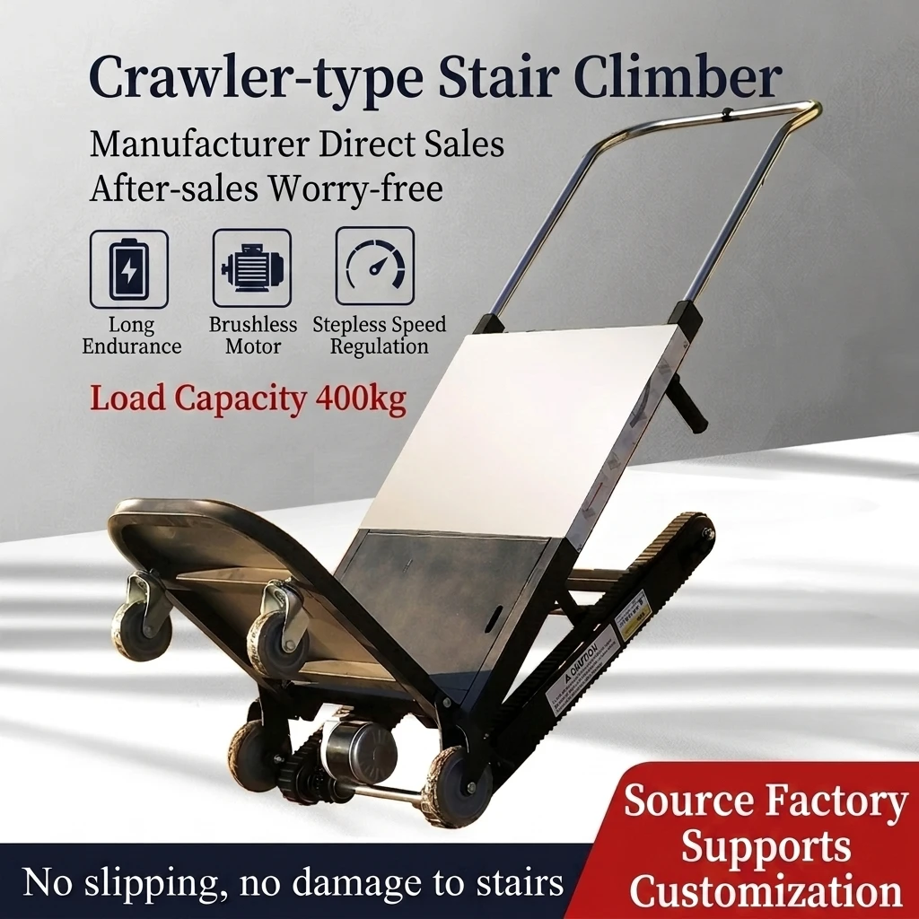 Stair Climbing Trolley Cart, Folding Stair Climber Hand Truck Dolly For Moving Logistics Warehouse