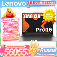 Lenovo Xiaoxin Pro 16 2024 R7-8845H/R7-8745H 32G+1T 16inch 2.5K 120Hz Screen