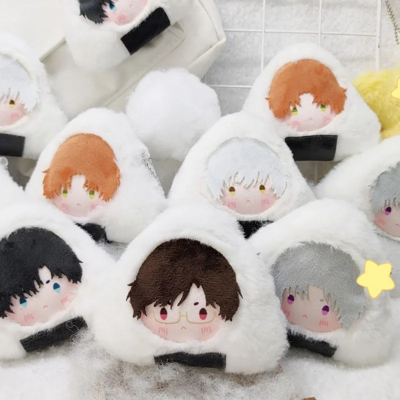 10cm Anime Game Light and Night Kawaii Cosplay Soft Rice Ball Plush Stuffed Keychain Bag Pendant Mini Plushies Toy Figures Gifts