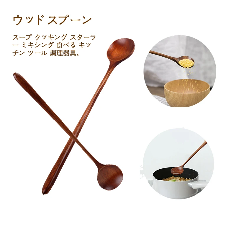 Long Spoons Wooden 100% Natural Wood Handle Round Spoons For Soup Cooking Mixing Stirrer Korean Japan Style for Kids 10.9 Inches