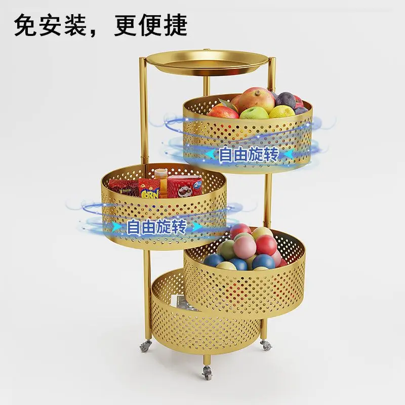 Kitchen Rotating Rack Floor-to-ceiling Household Multi-functional Vegetable and Fruit Corner Rack Multi-layer Vegetable Basket