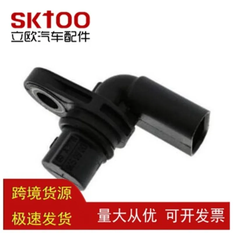 

2769050900 10pcs Engine Camshaft Position Sensor for Mercedes BenzW212 W213 C207 C292 E320 E400 GLE320 GLE400 OEM A2769050900