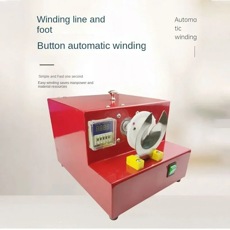 New Electric Neck Winding Machine PP Wire Button Winding Machine Button Machine Ordinary Shirt Clothes