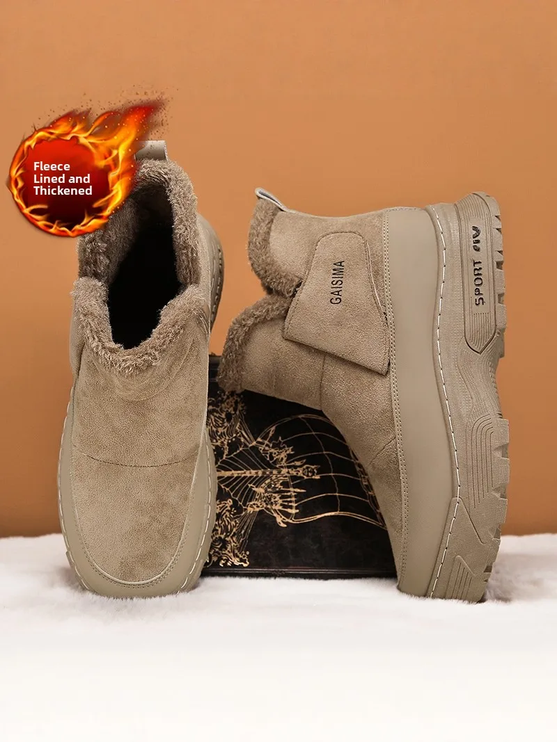 Northeast China Winter Thickened Warm Fur Lined  Boots Men's Casual Leather Snow Boots Anti-Cold Large Size Cotton Boots
