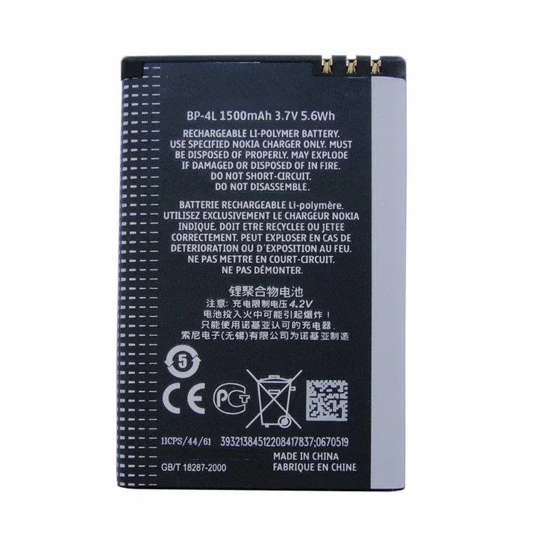 1500mAh Rechargeable BP-4L BP4L BP 4L Replacement Cell Phone Battery for Nokia E61i E63 E90 N810 E72 E52 E71 6650F Batteria