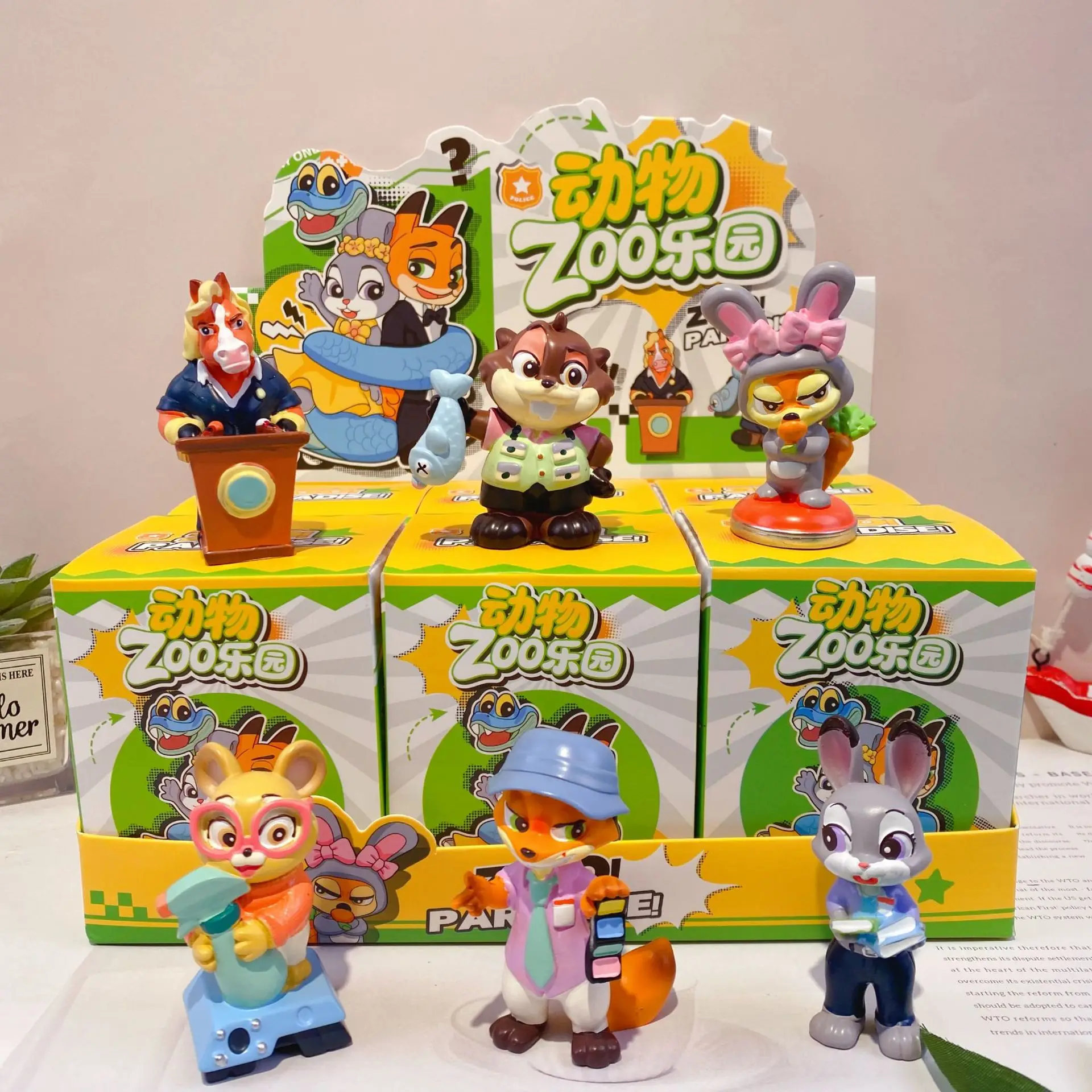 

Zootopia furnishing high appearance level hand made gift table furnishing