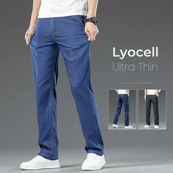 Ultra Thin Stretch Lyocell Jeans Men's Spring Summer Business Classic Loose Straight Casual Denim Trousers Male Clothing Pants
