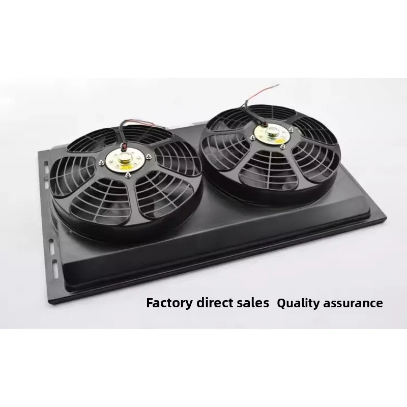 12V24V car installation and modification of high-power electronic fan loader hydraulic oil radiator iron frame fan