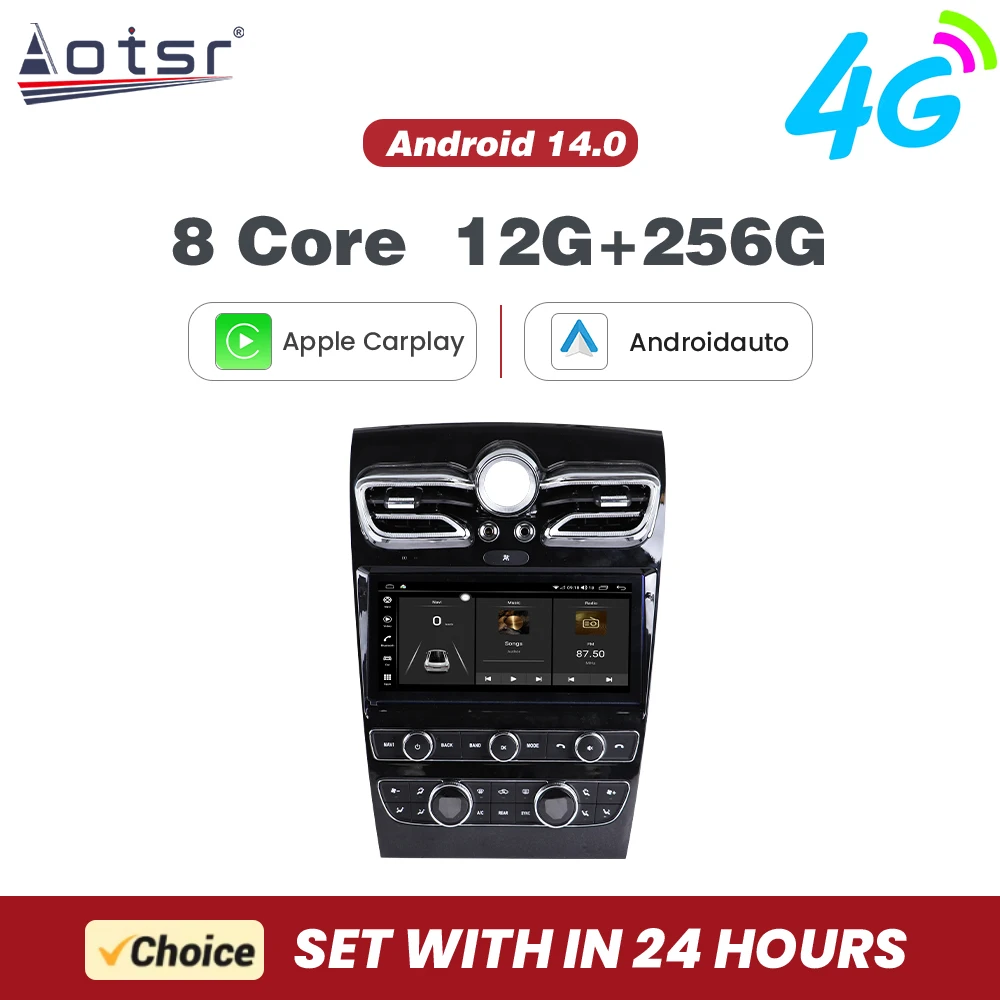 10.9'' Android 14 F…