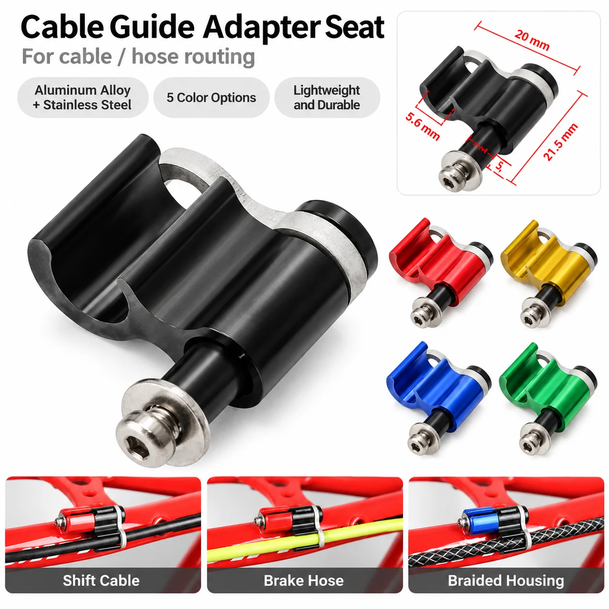 5PCS Cable Guide Adapter Bike Brake Shift Cable Clamps Hydraulic Hose Holder